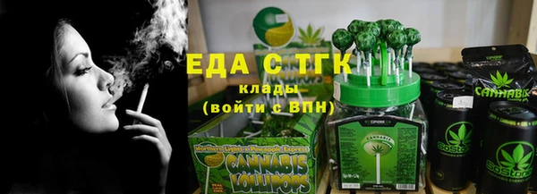 марки nbome Балахна