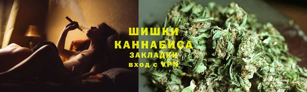 марки nbome Балахна