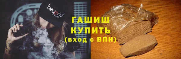 меф VHQ Балабаново