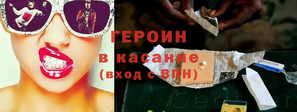 меф VHQ Балабаново