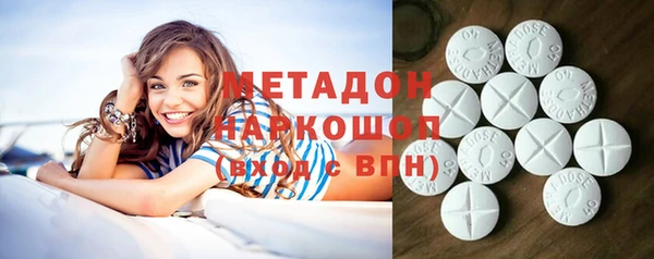 2c-b Сафоново