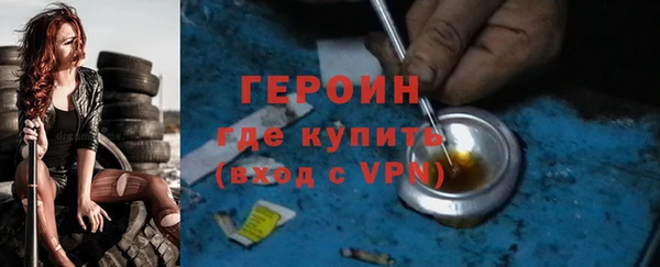 дживик Баксан
