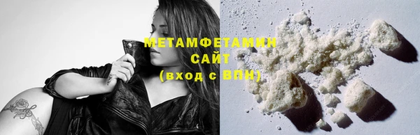 дживик Баксан