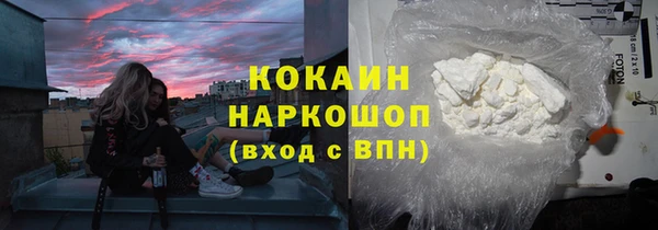 меф VHQ Балабаново