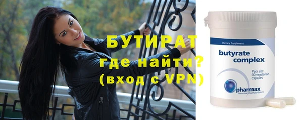 меф VHQ Балабаново