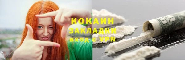 меф VHQ Балабаново