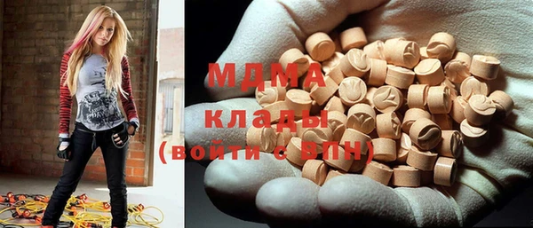 дживик Баксан
