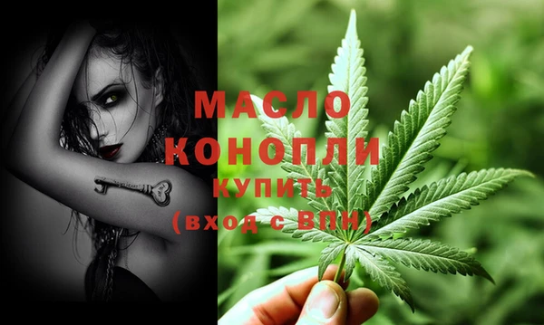 меф VHQ Балабаново