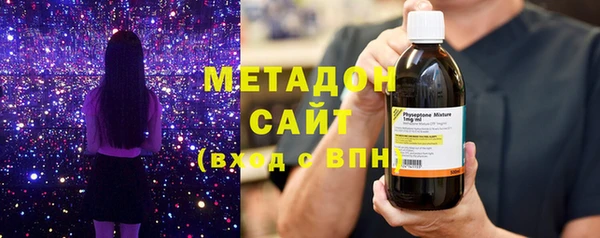 дживик Баксан