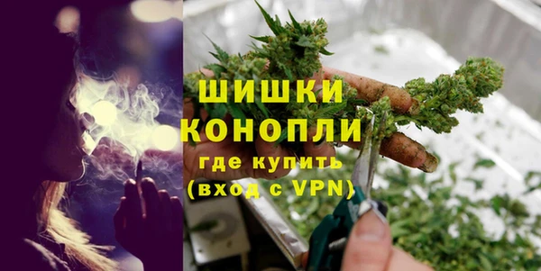меф VHQ Балабаново