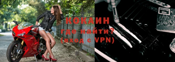 меф VHQ Балабаново