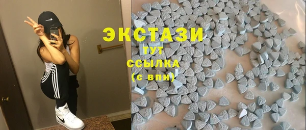марки nbome Балахна