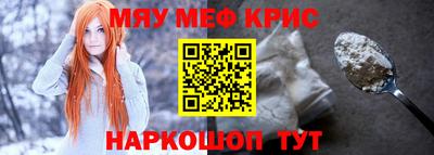 гидропоника Волжский