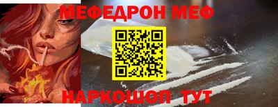 дживик Волжский