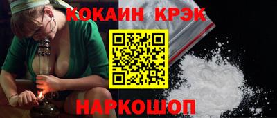 амфетамин Волжск