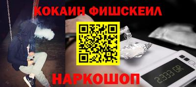 мдпв Волгодонск