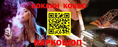 спиды Волжск