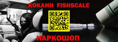 дживик Волжский