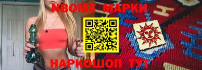дживик Волжский