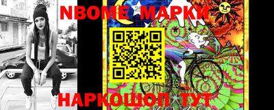 гидропоника Волжский