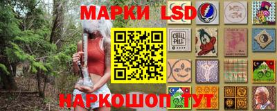 дживик Волжский