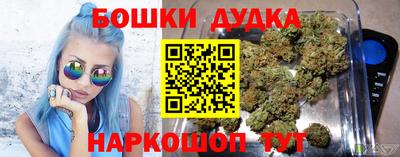 гидропоника Волжский