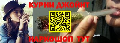 кокаин VHQ Волгодонск