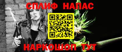 мдпв Волгодонск