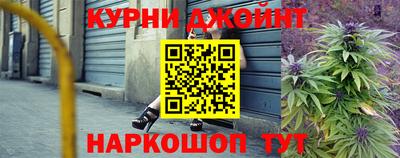 амфетамин Волжск
