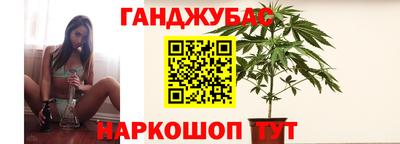 амфетамин Волжск
