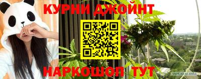 дживик Волжский