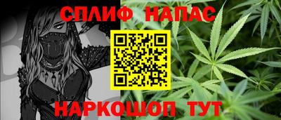 амфетамин Волжск