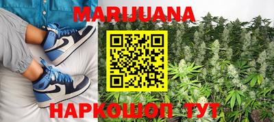 дживик Волжский