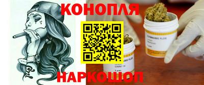 кокаин VHQ Волгодонск