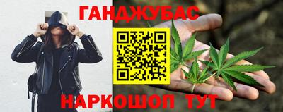 кокаин VHQ Волгодонск