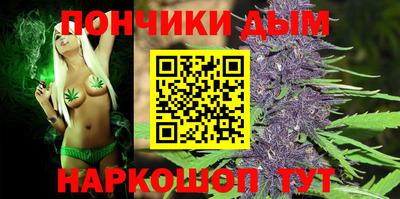 амфетамин Волжск