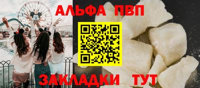 мдпв Волгодонск