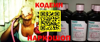 амфетамин Волжск