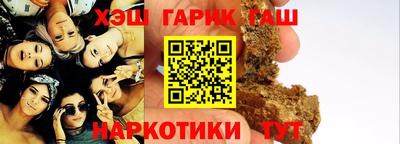 дживик Волжский