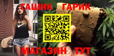 дживик Волжский