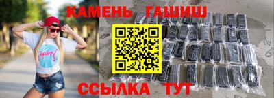 мдпв Волгодонск