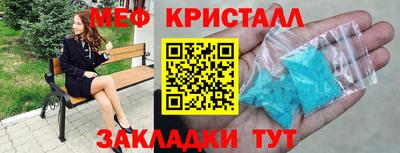 кокаин VHQ Волгодонск
