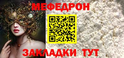 кокаин VHQ Волгодонск