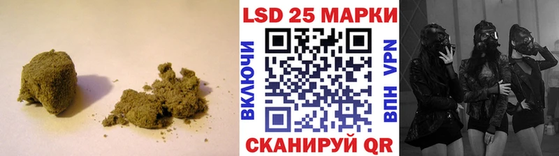 Лсд 25 экстази ecstasy  где можно купить   Горячий Ключ 