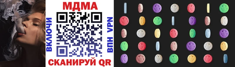 OMG tor  Горячий Ключ  МДМА VHQ 