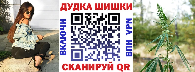 наркота  Горячий Ключ  Конопля ГИДРОПОН 